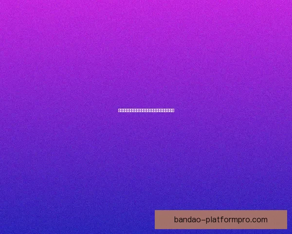 掌握最新足球竞猜动态，轻松赢取精彩赛事预测指南