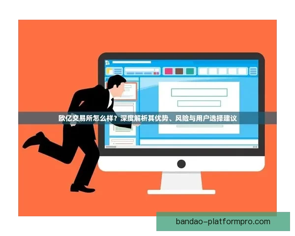 半岛体育投注引领体育博彩新趋势 打造全球领先娱乐体验平台