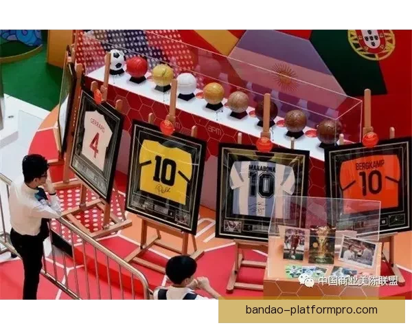 畅享世界杯竞猜乐趣实时互动赢取丰厚奖励体验全新玩法