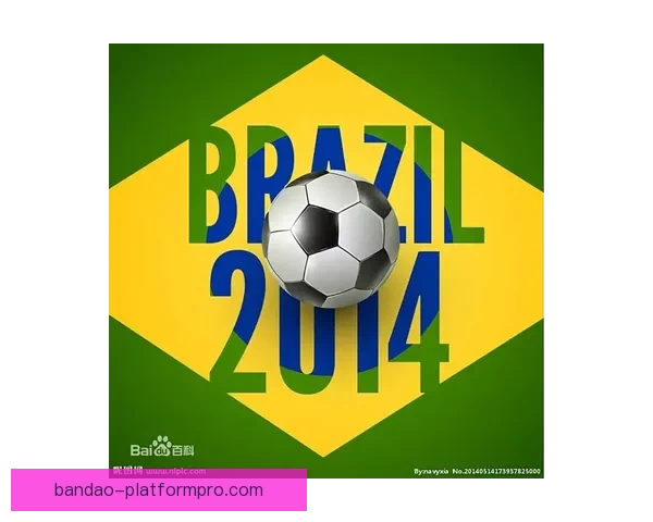 世界杯足球竞猜赔率分析与趋势预测 让你轻松掌握赛场动态 世界杯足球竞猜赔率分析与趋势预测 让你轻松掌握赛场动态