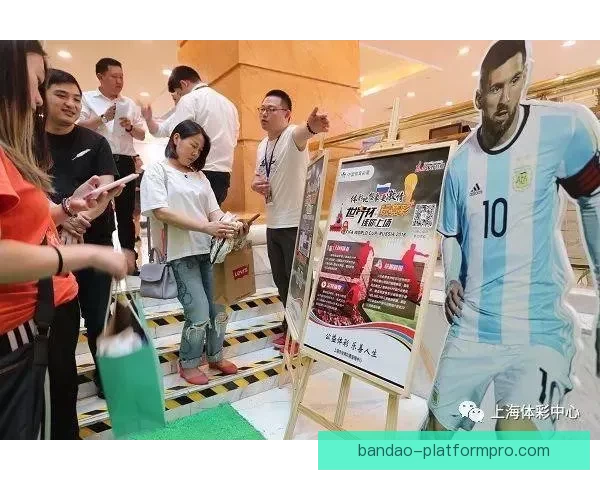 世界杯竞猜游戏全程体验攻略让你尽享互动乐趣与赛事激情