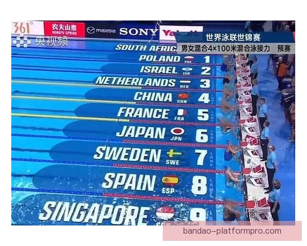 谁会成为二零二六世界杯最大黑马阵容潜力赛程优势与战术变革前瞻