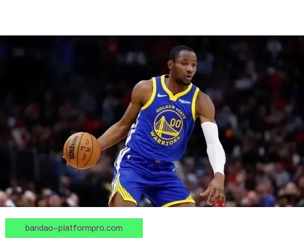 库明加：与库里追梦感情不变已经开启新篇章不再纠结过去